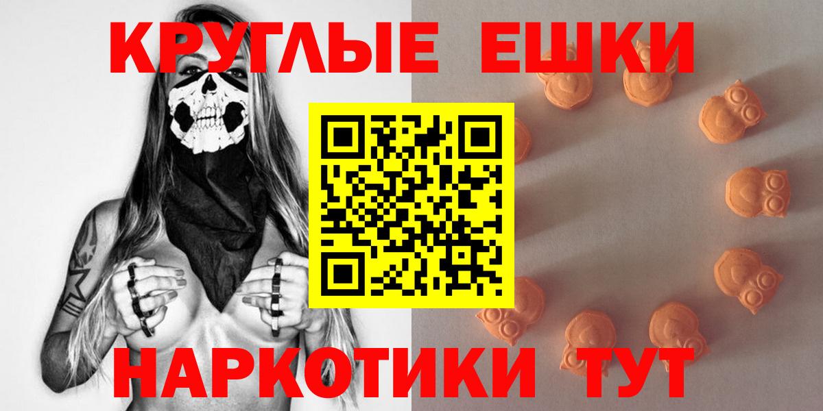 ЭКСТАЗИ mix Кулебаки