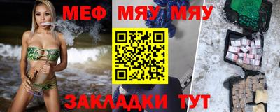 МДМА Ирбит