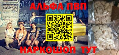 сатива Ипатово