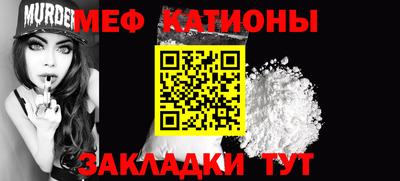кокаин перу Изобильный
