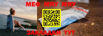 МДМА Ирбит