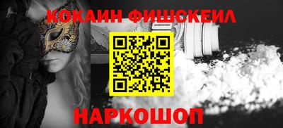 сатива Ипатово