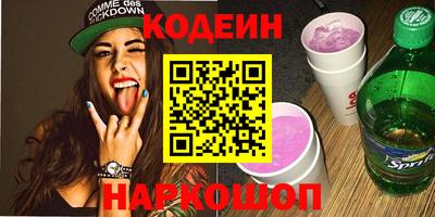 МДМА Ирбит