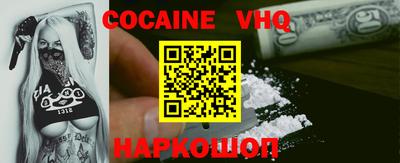 сатива Ипатово