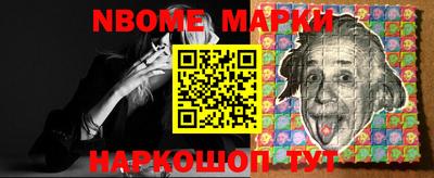 кокаин перу Изобильный