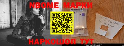 сатива Ипатово
