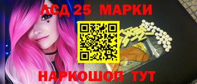сатива Ипатово