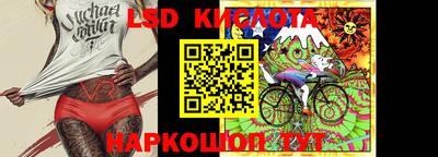 сатива Ипатово