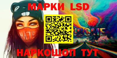 сатива Ипатово