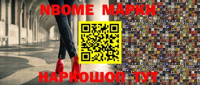 сатива Ипатово