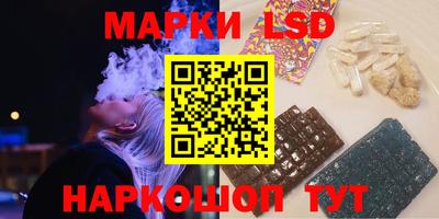 кокаин перу Изобильный