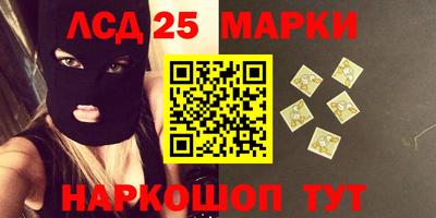 кокаин перу Изобильный