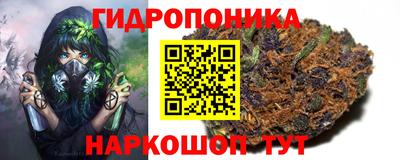 МДМА Ирбит