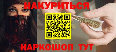МДМА Ирбит