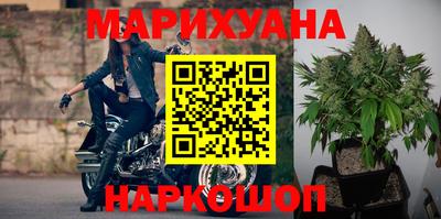 сатива Ипатово