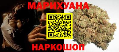 сатива Ипатово