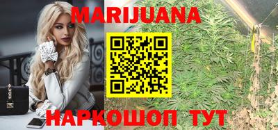 сатива Ипатово