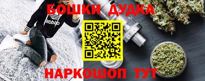 сатива Ипатово