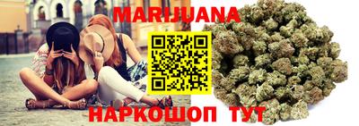 МДМА Ирбит