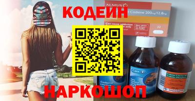 сатива Ипатово