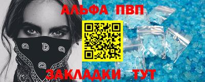 кокаин перу Изобильный