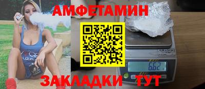 кокаин перу Изобильный