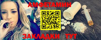 кокаин перу Изобильный