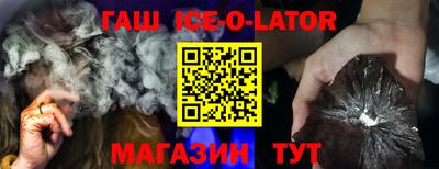 кокаин перу Изобильный