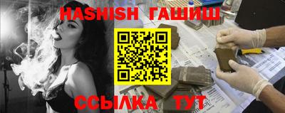 кокаин перу Изобильный