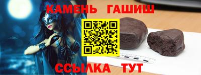 кокаин перу Изобильный