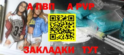 кокаин перу Изобильный
