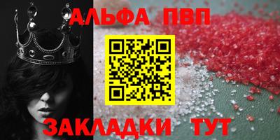 МДМА Ирбит