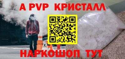 МДМА Ирбит