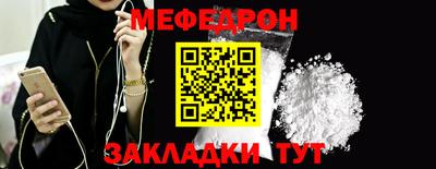 кокаин перу Изобильный