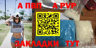 кокаин перу Изобильный