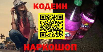 сатива Ипатово
